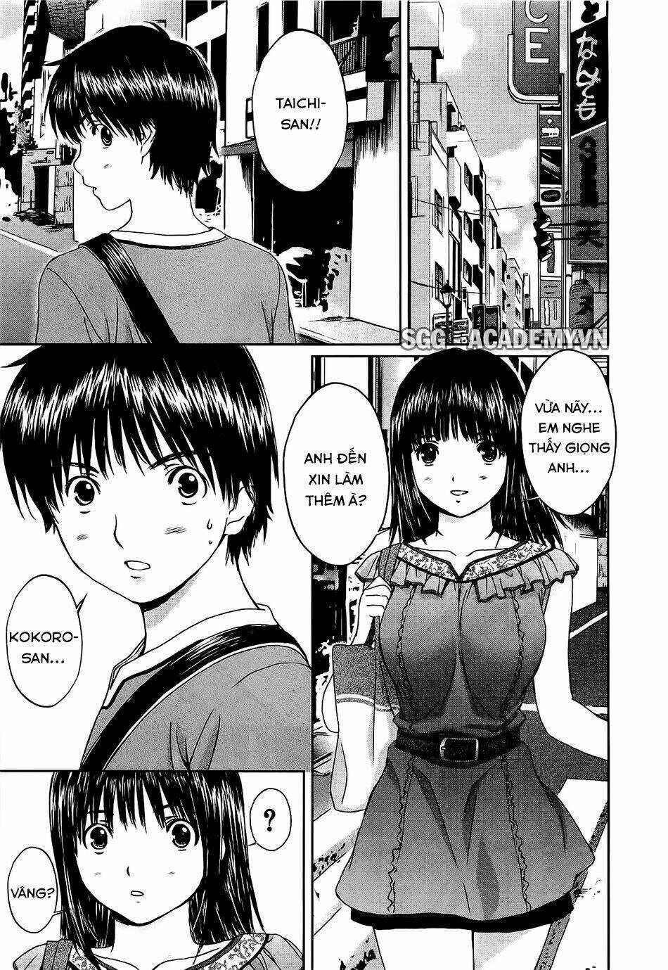 Baka and boing - Chapter 50 - Trang 12