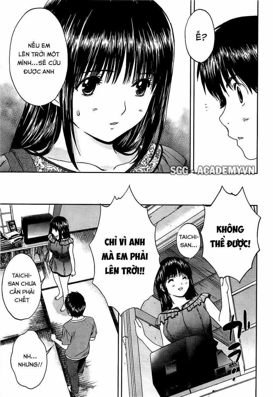 Baka and boing - Chapter 50 - Trang 16
