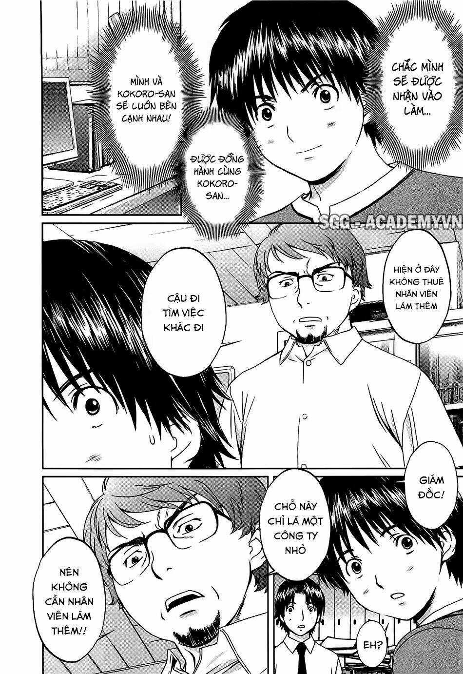 Baka and boing - Chapter 50 - Trang 5