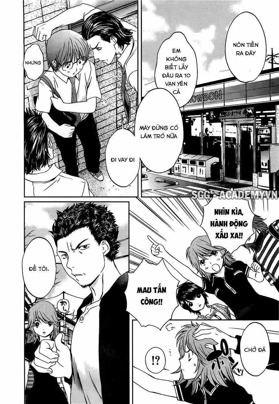 Baka and boing - Chapter 51 - Trang 14