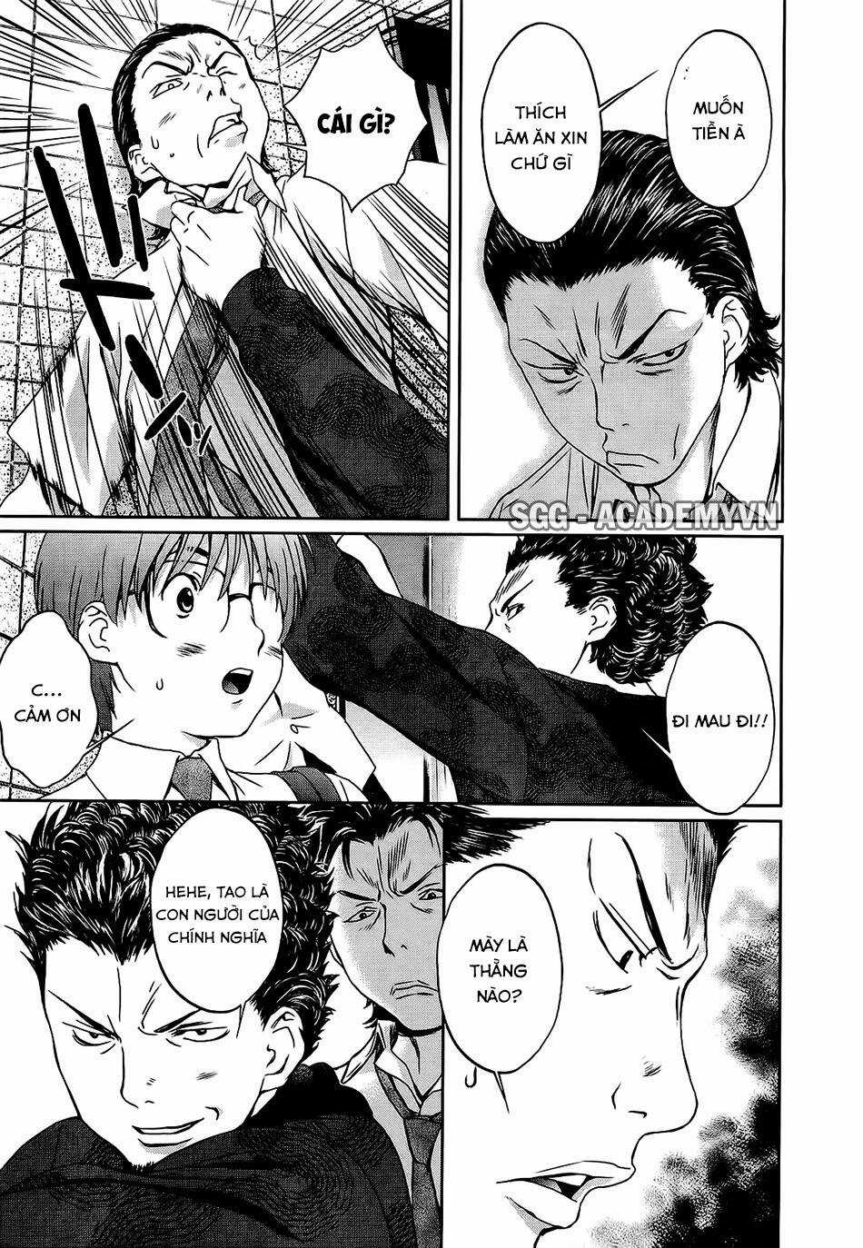 Baka and boing - Chapter 51 - Trang 15