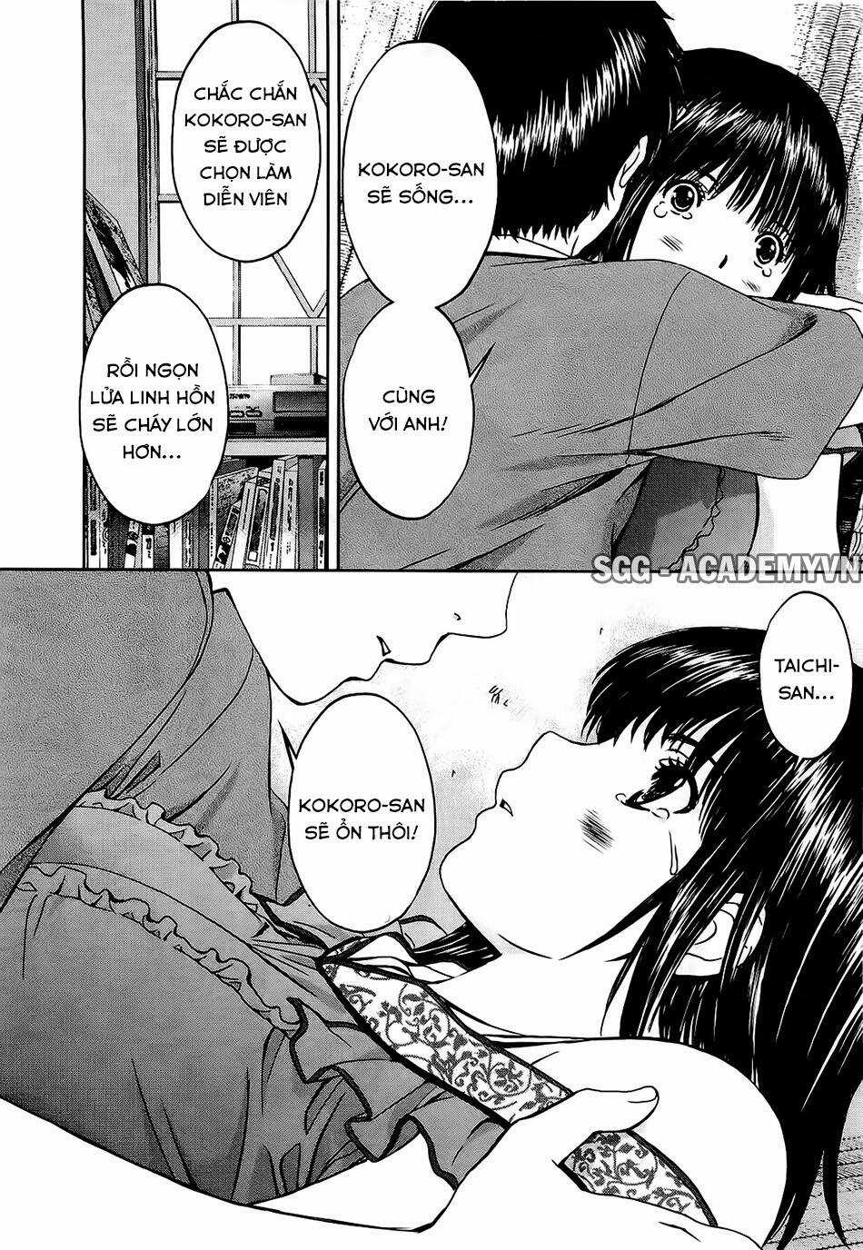 Baka and boing - Chapter 51 - Trang 6