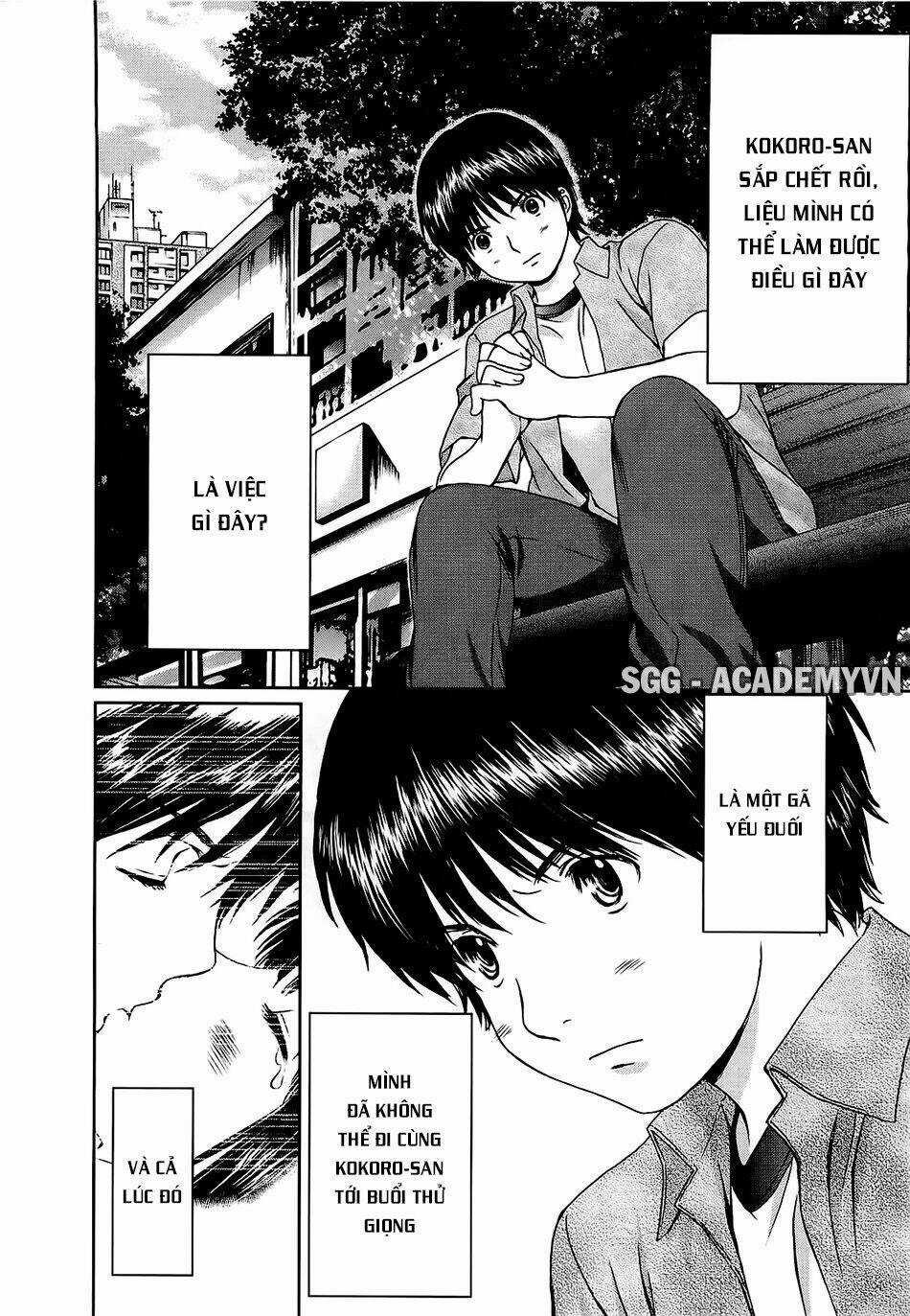 Baka and boing - Chapter 52 - Trang 6