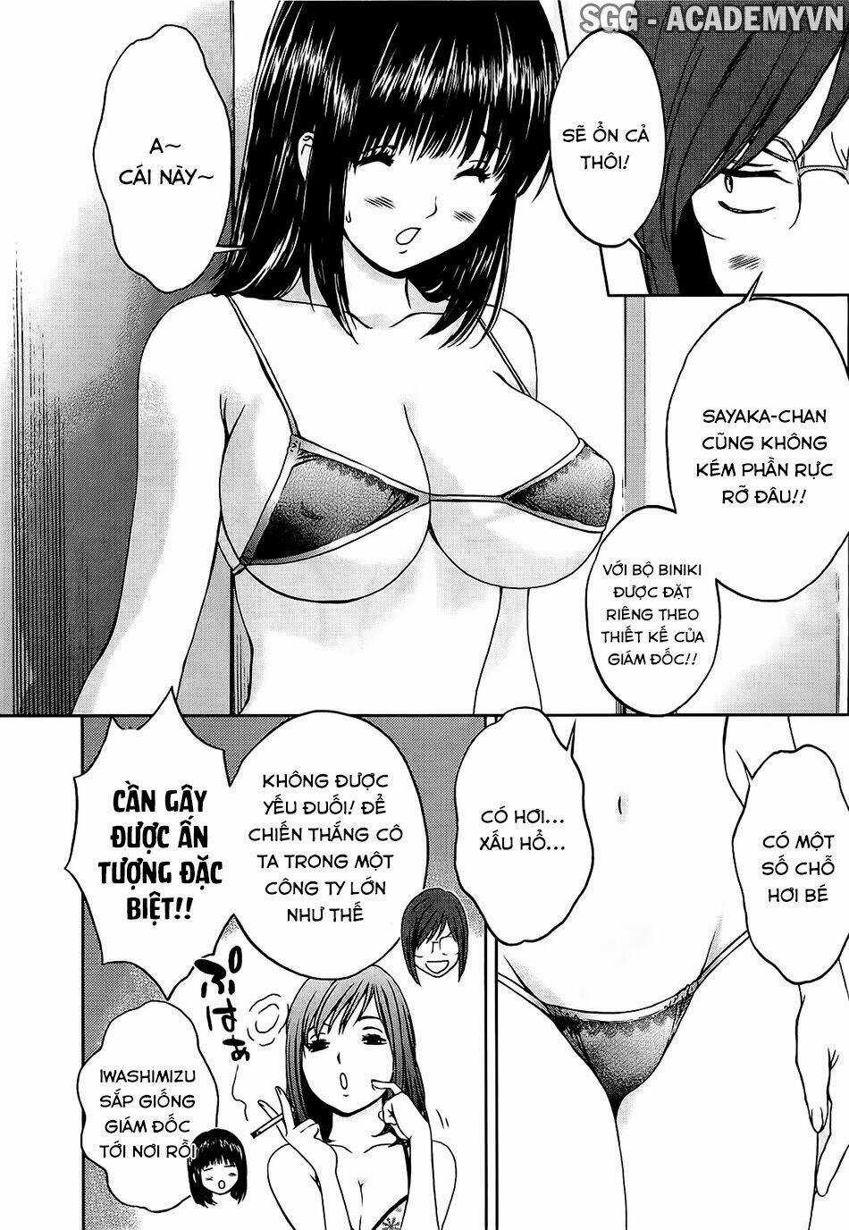 Baka and boing - Chapter 53 - Trang 16