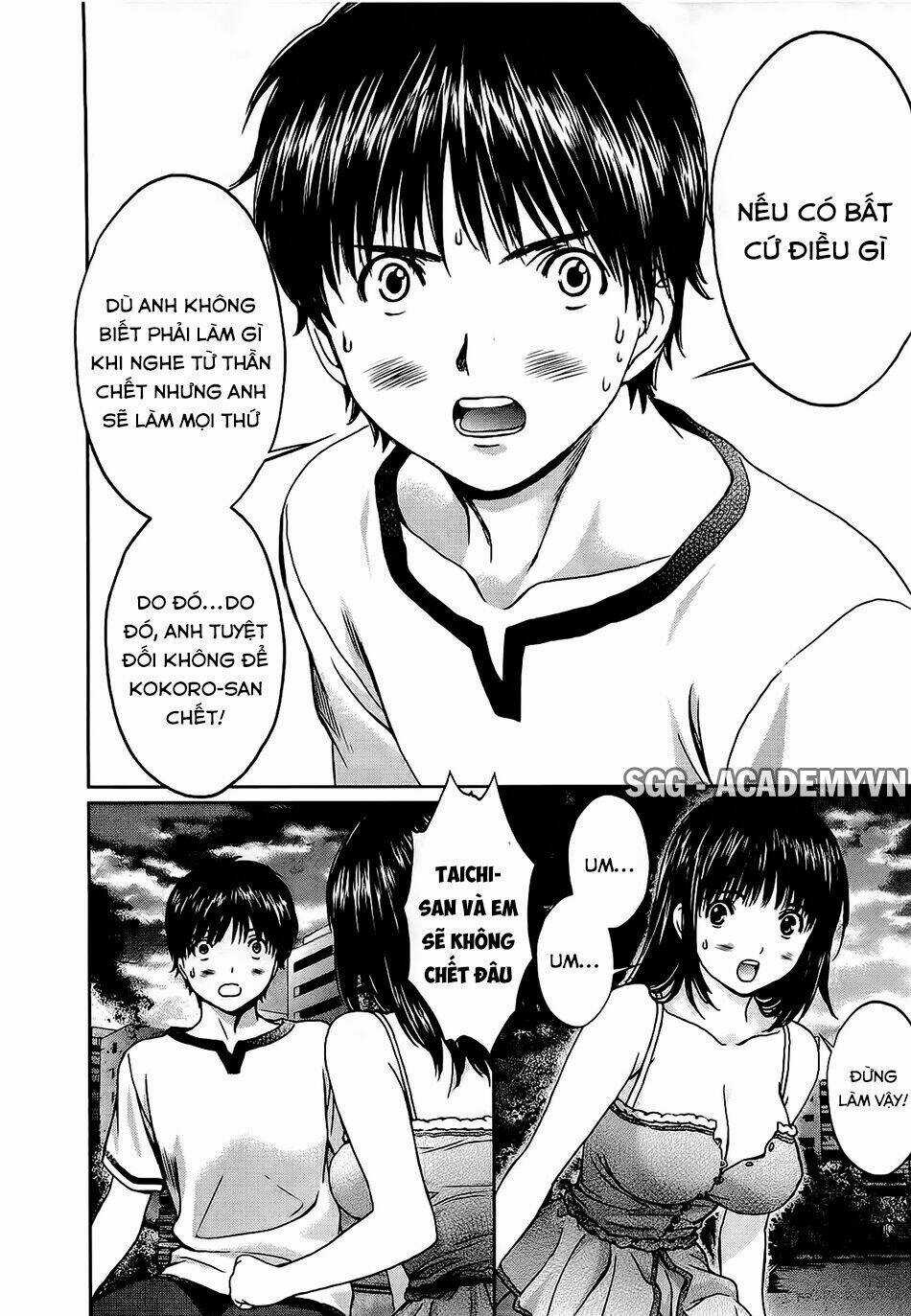 Baka and boing - Chapter 54 - Trang 12