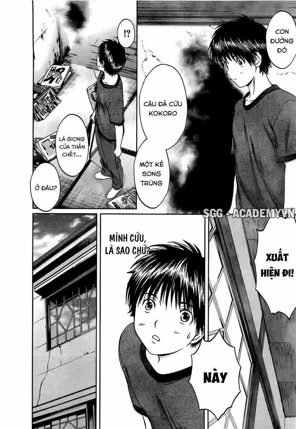 Baka and boing - Chapter 54 - Trang 32