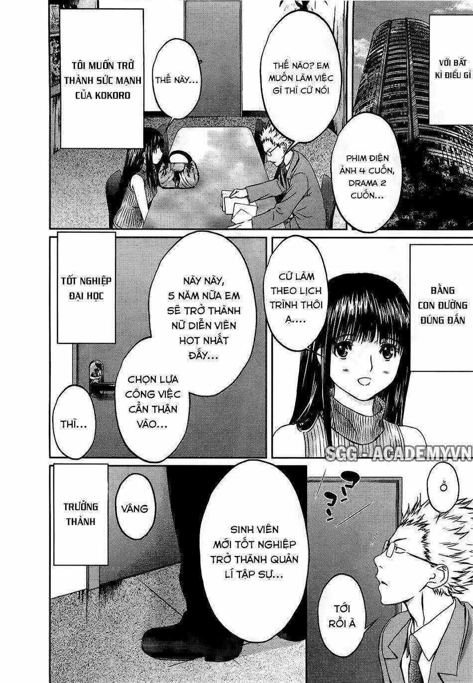Baka and boing - Chapter 54 - Trang 42