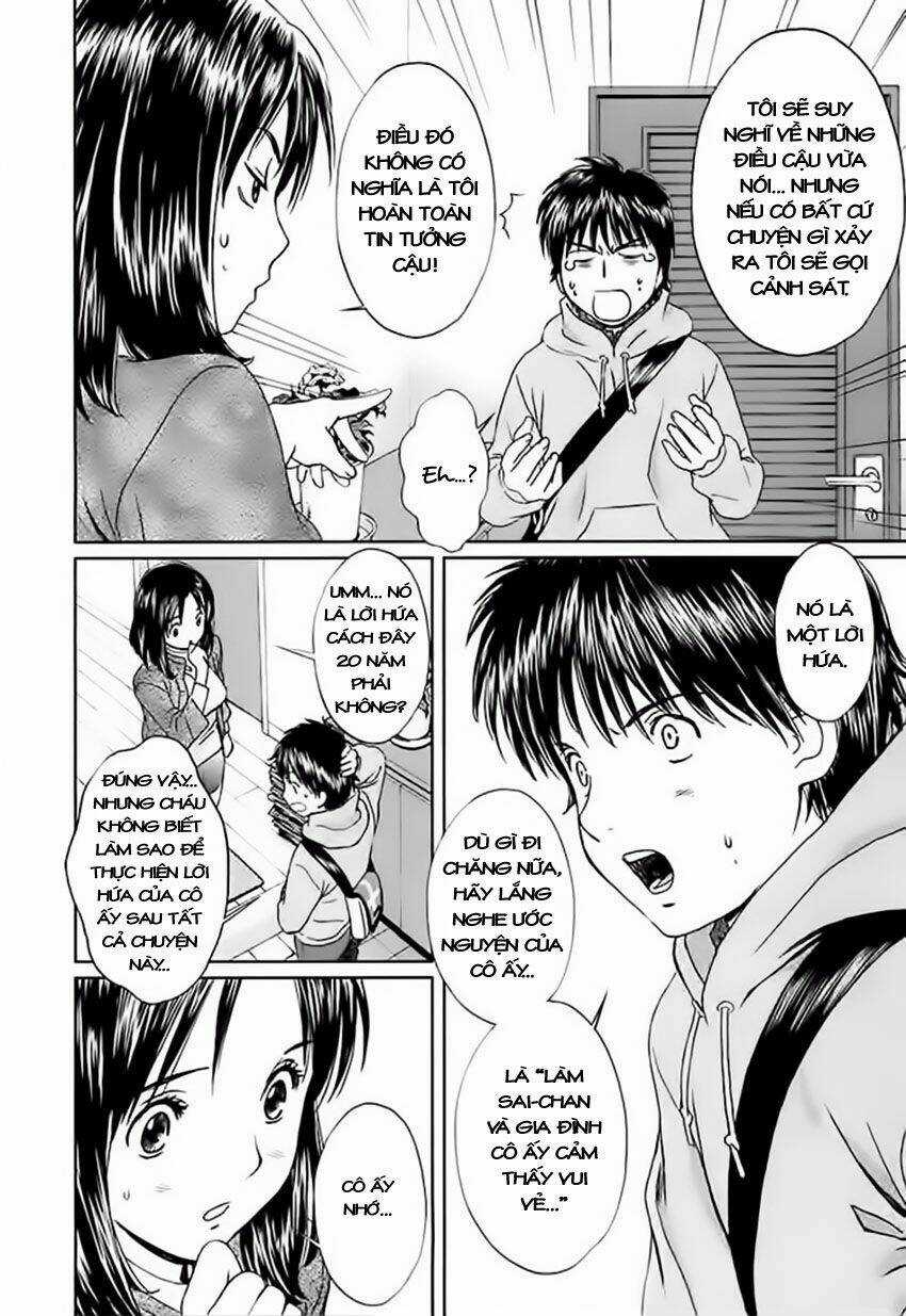 Baka and boing - Chapter 8 - Trang 15