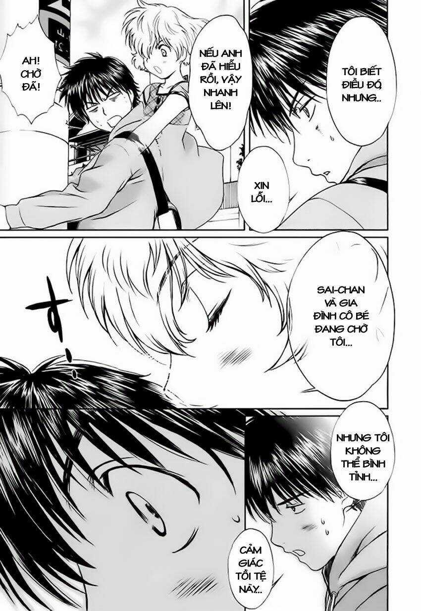 Baka and boing - Chapter 8 - Trang 6