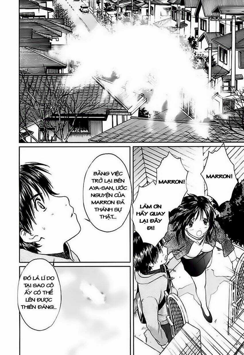 Baka and boing - Chapter 9 - Trang 17