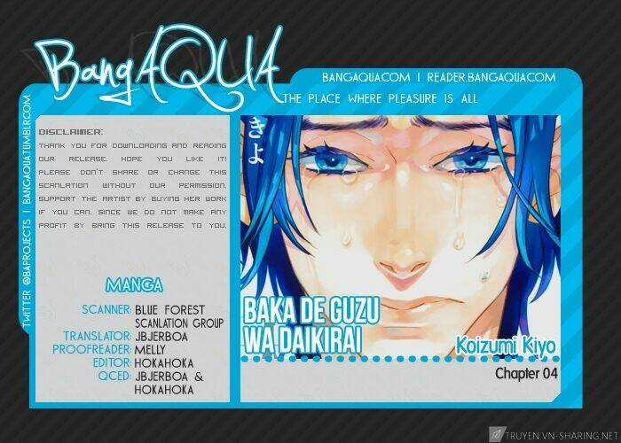 Baka De Guzu Wa Daikirai - Chapter 4 - Trang 1