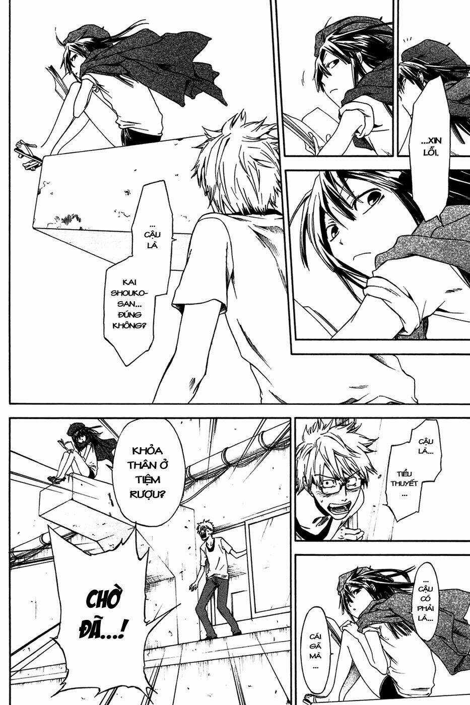 Baka Ga Zenra De Yattekuru - Chapter 2 - Trang 20