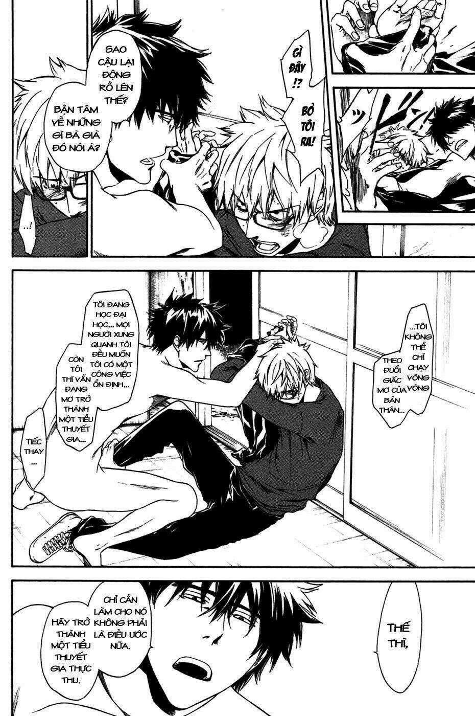 Baka Ga Zenra De Yattekuru - Chapter 3 - Trang 22