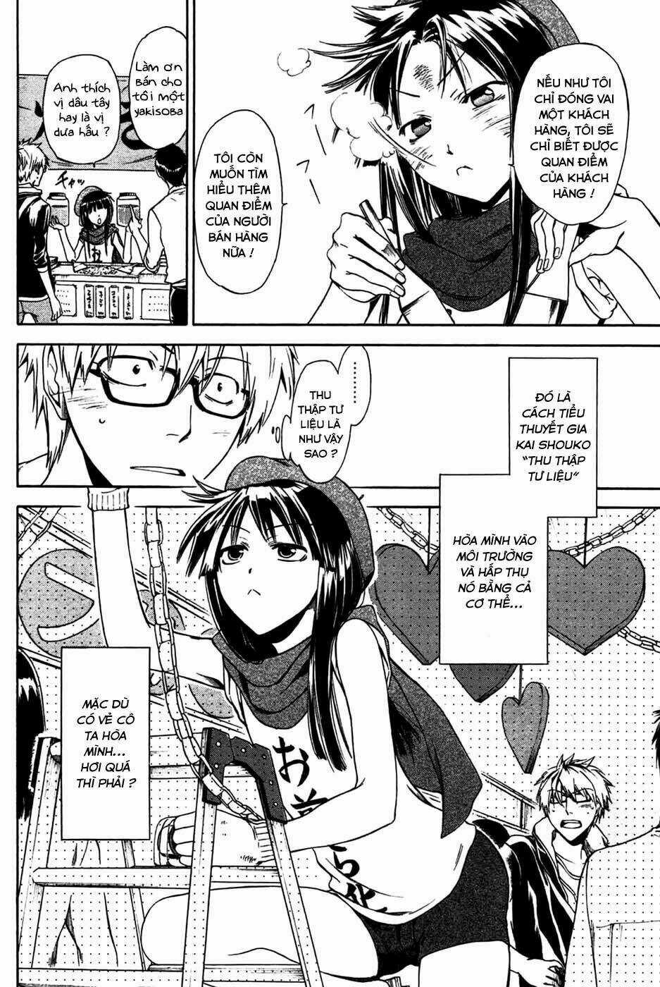 Baka Ga Zenra De Yattekuru - Chapter 4 - Trang 8