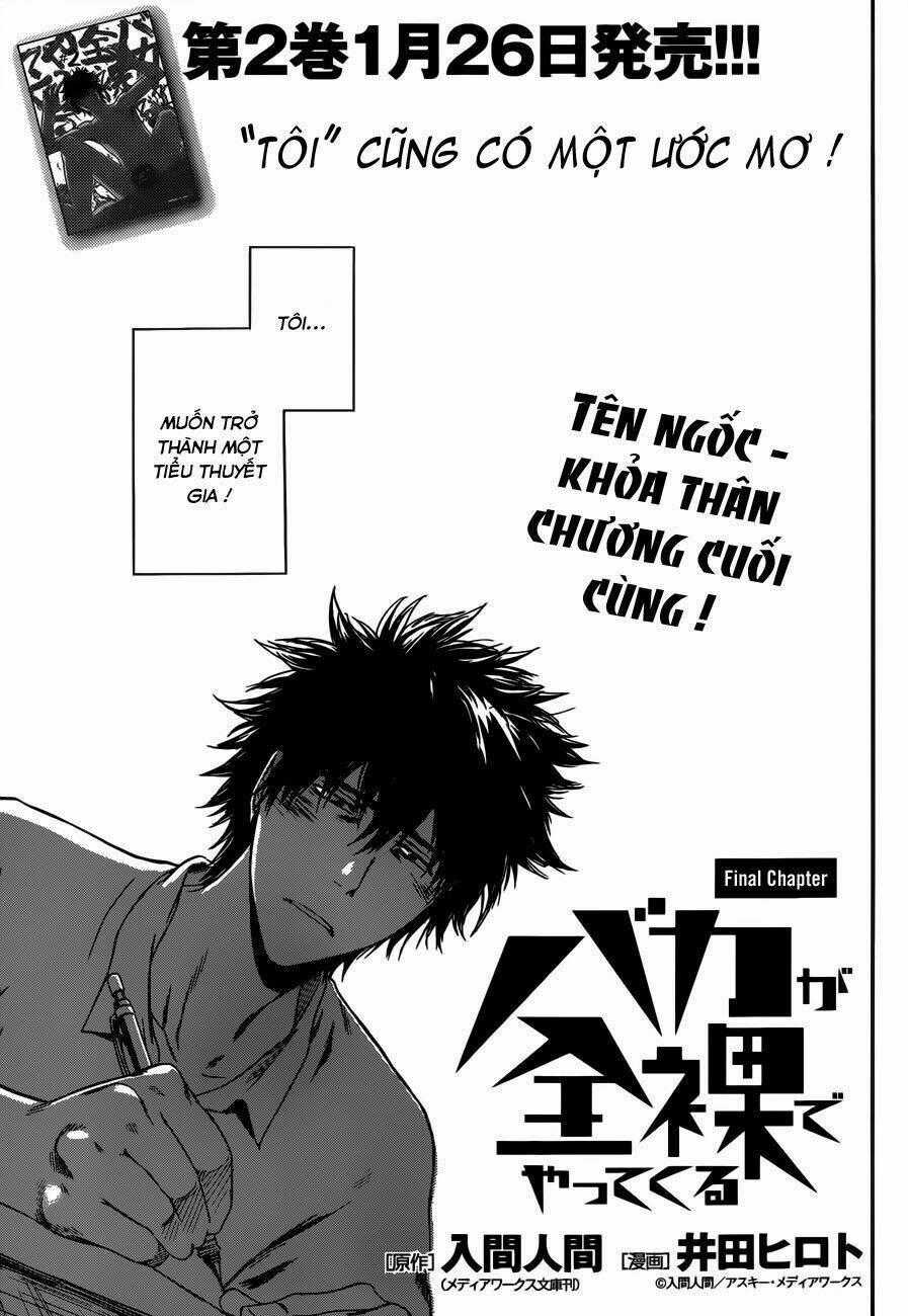 Baka Ga Zenra De Yattekuru - Chapter 9 - Trang 1