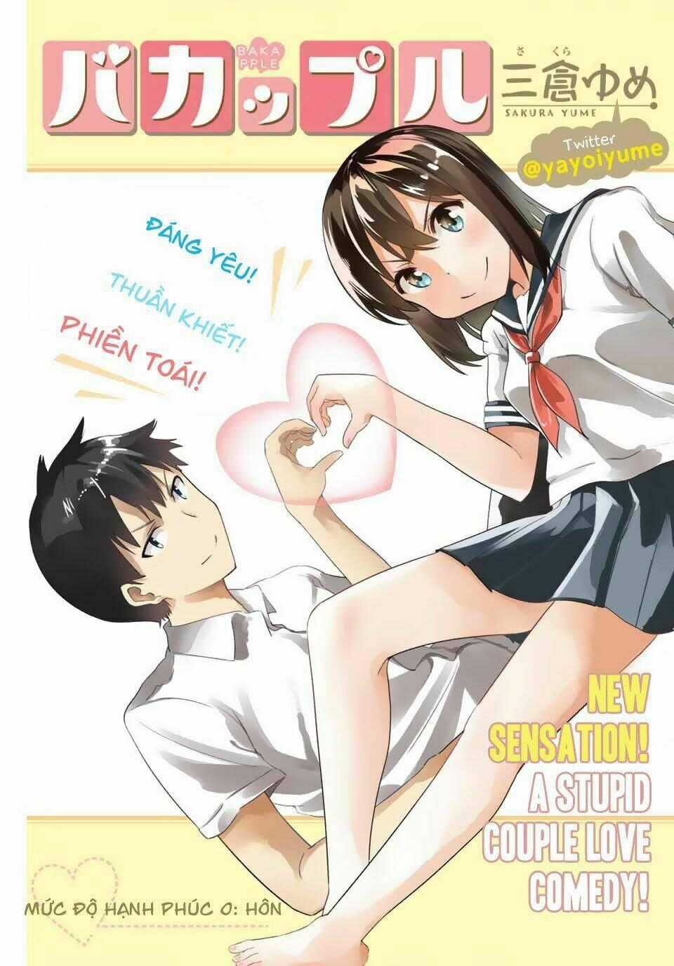 Bakapple - Chapter 0 - Trang 2