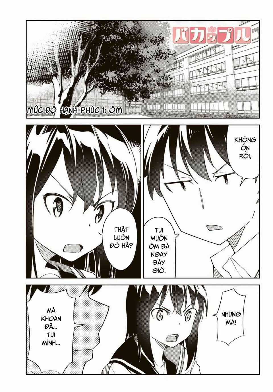 Bakapple - Chapter 1 - Trang 2