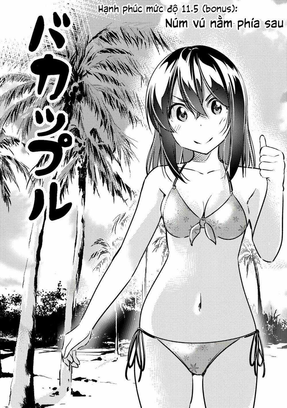 Bakapple - Chapter 11.5 - Trang 3