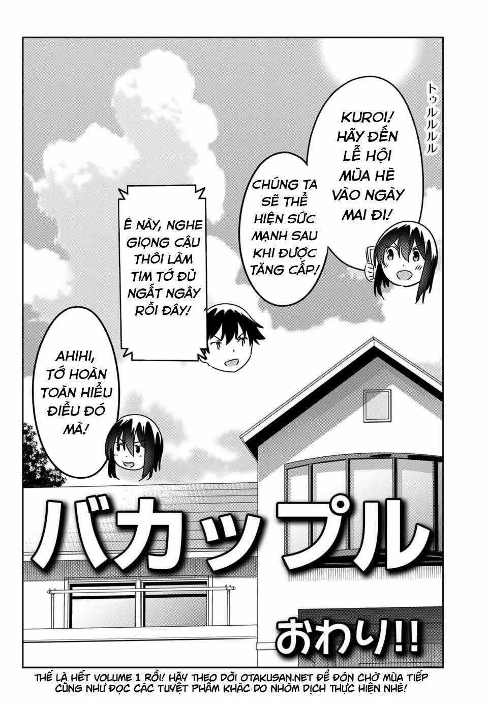 Bakapple - Chapter 11 - Trang 15