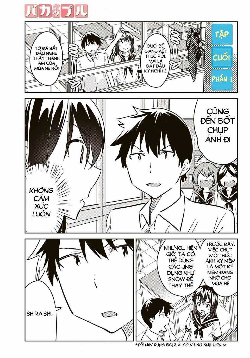 Bakapple - Chapter 11 - Trang 3