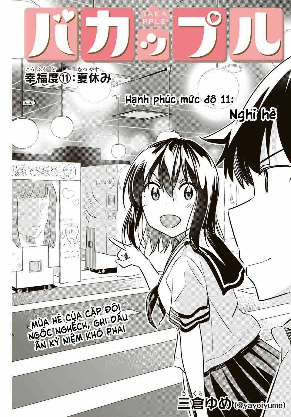 Bakapple - Chapter 11 - Trang 5