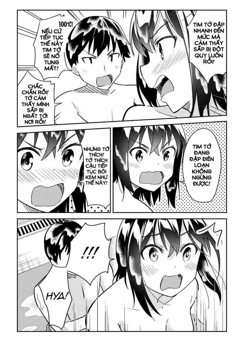 Bakapple - Chapter 2 - Trang 12