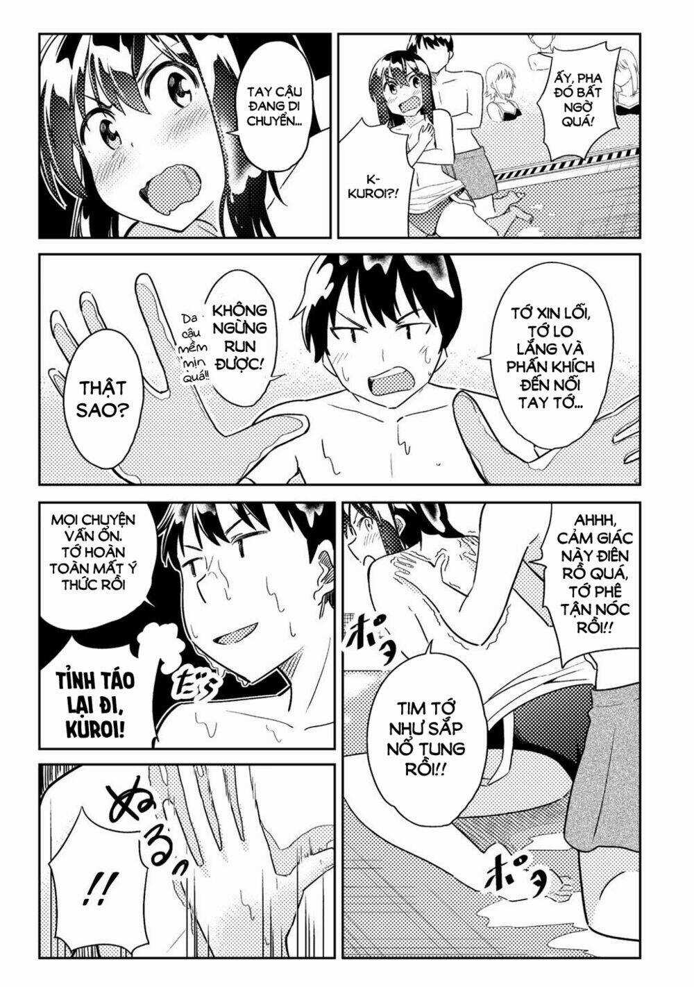 Bakapple - Chapter 2 - Trang 13