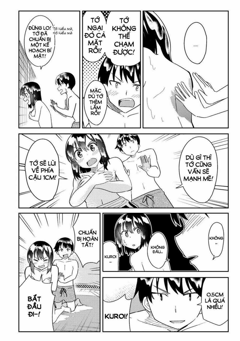 Bakapple - Chapter 2 - Trang 10