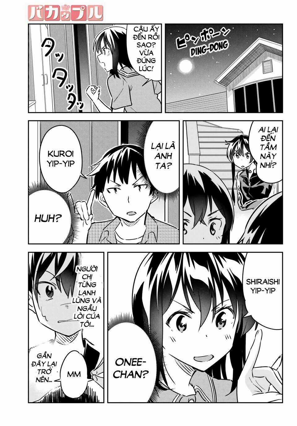 Bakapple - Chapter 9 - Trang 3