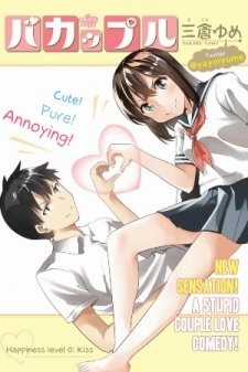 Đọc truyện Bakapple