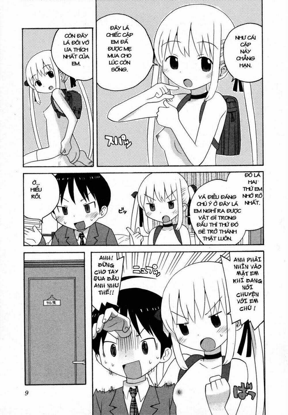 Bakekano - Chapter 1 - Trang 12