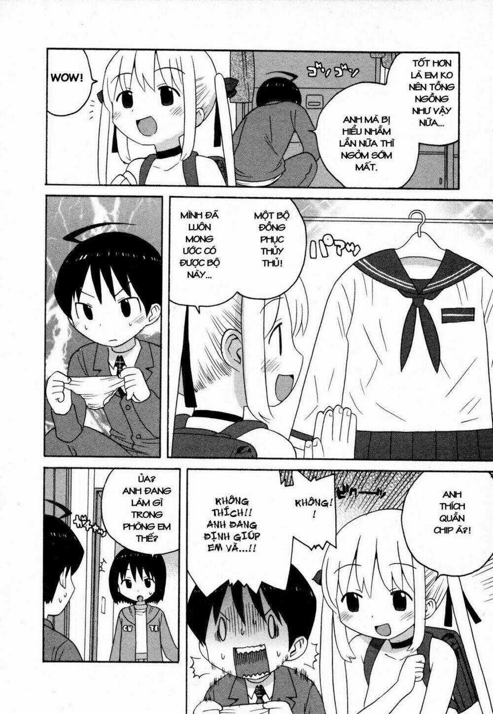 Bakekano - Chapter 1 - Trang 15