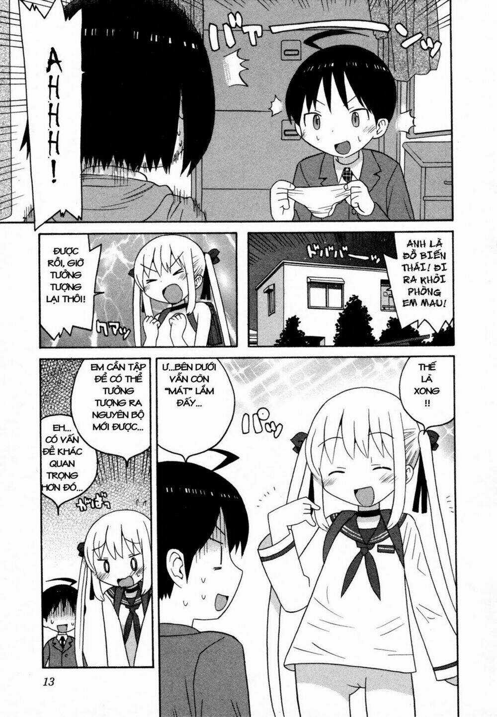 Bakekano - Chapter 1 - Trang 16