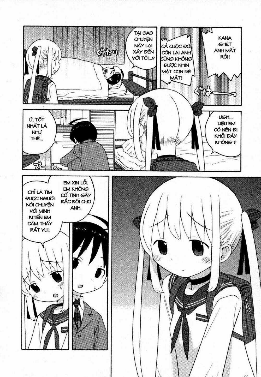 Bakekano - Chapter 1 - Trang 17