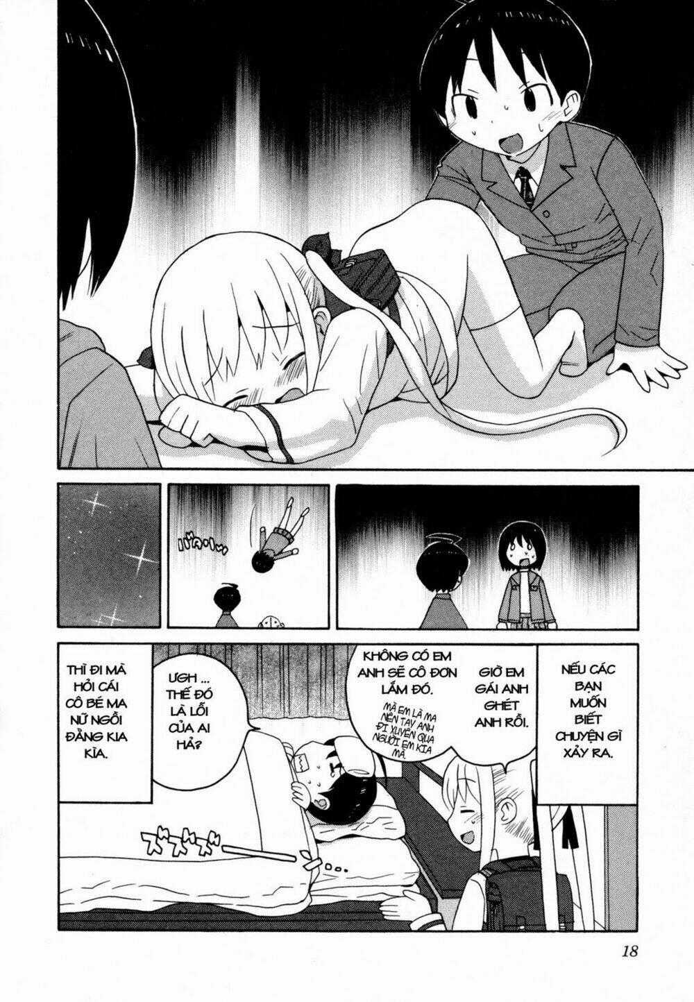 Bakekano - Chapter 1 - Trang 21