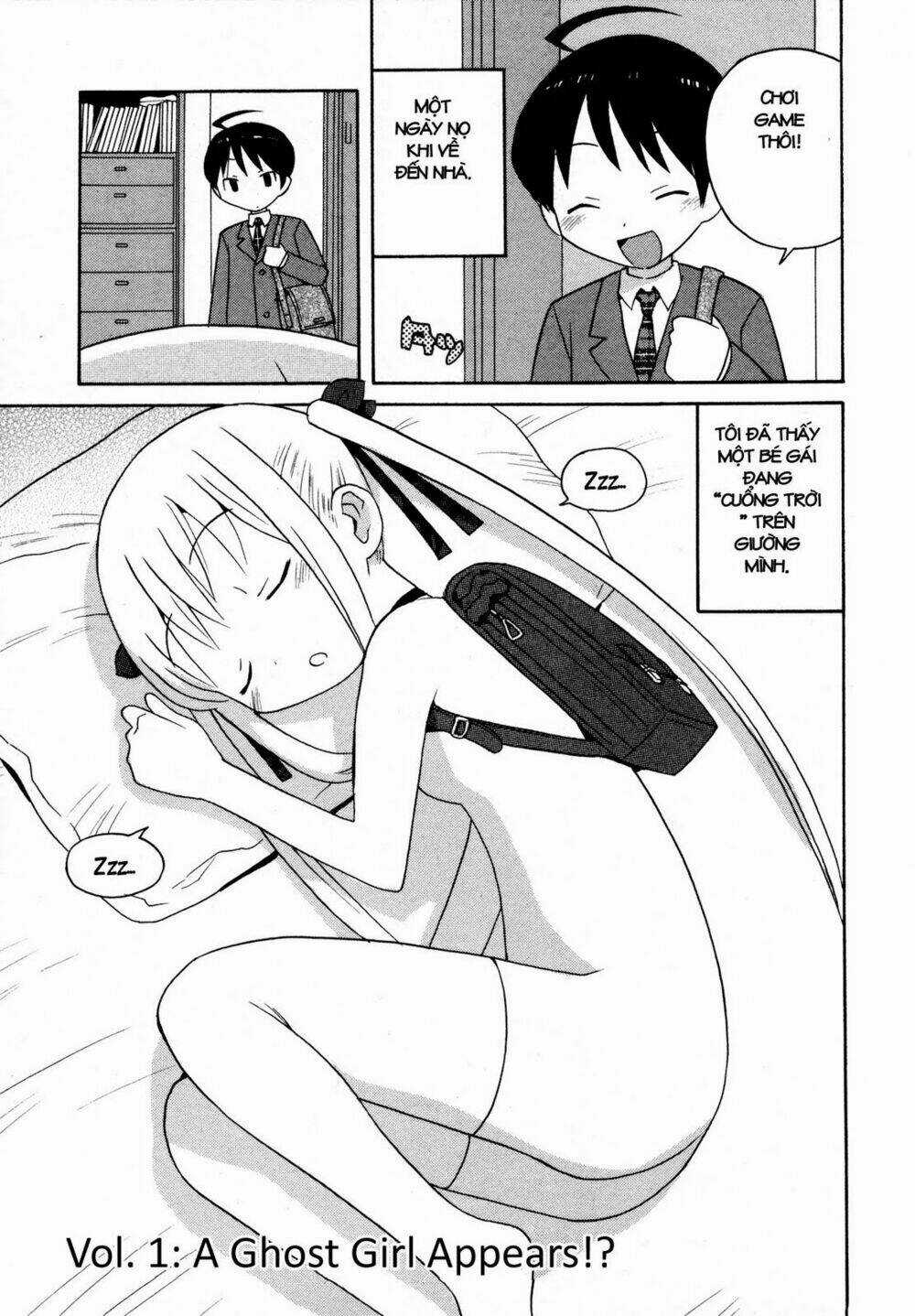 Bakekano - Chapter 1 - Trang 6