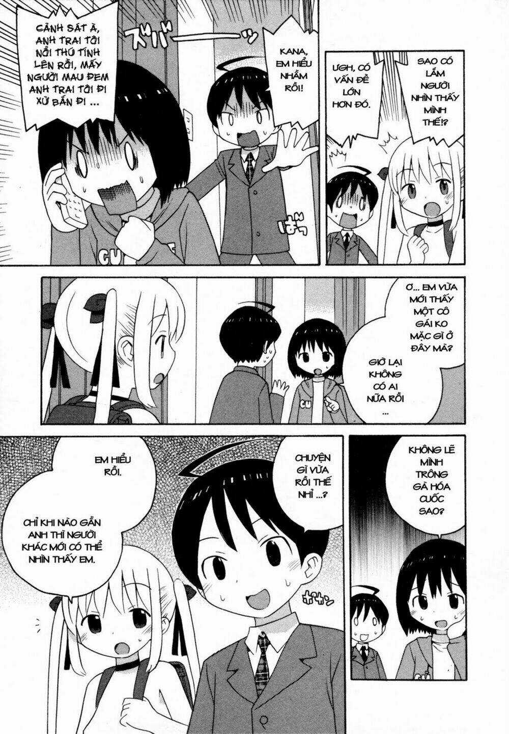 Bakekano - Chapter 1 - Trang 10