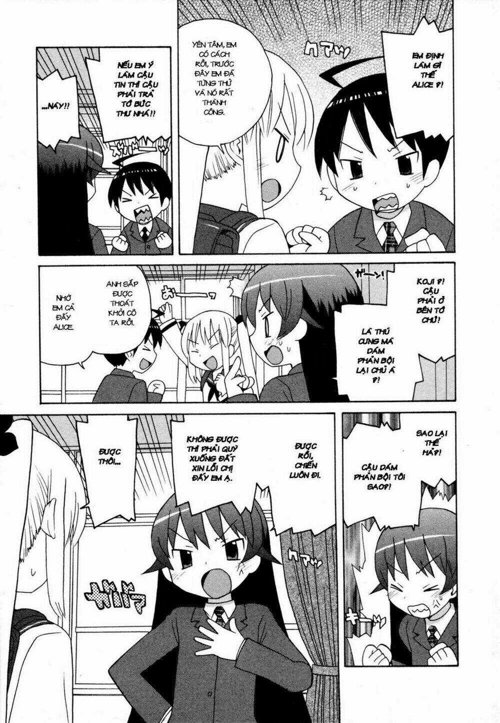 Bakekano - Chapter 2 - Trang 11