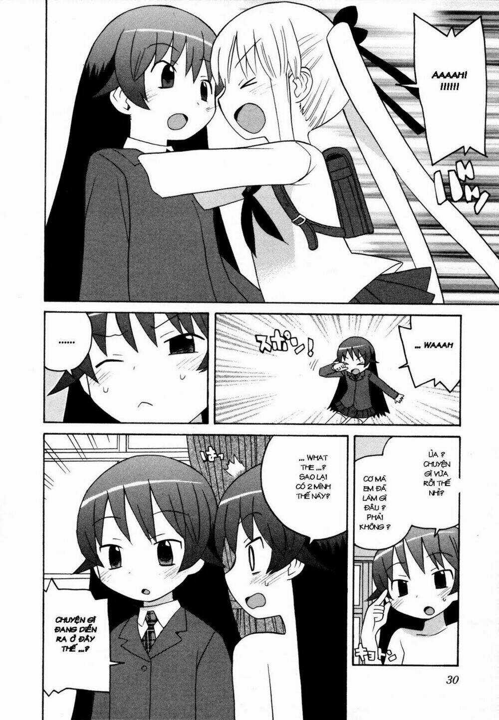 Bakekano - Chapter 2 - Trang 12