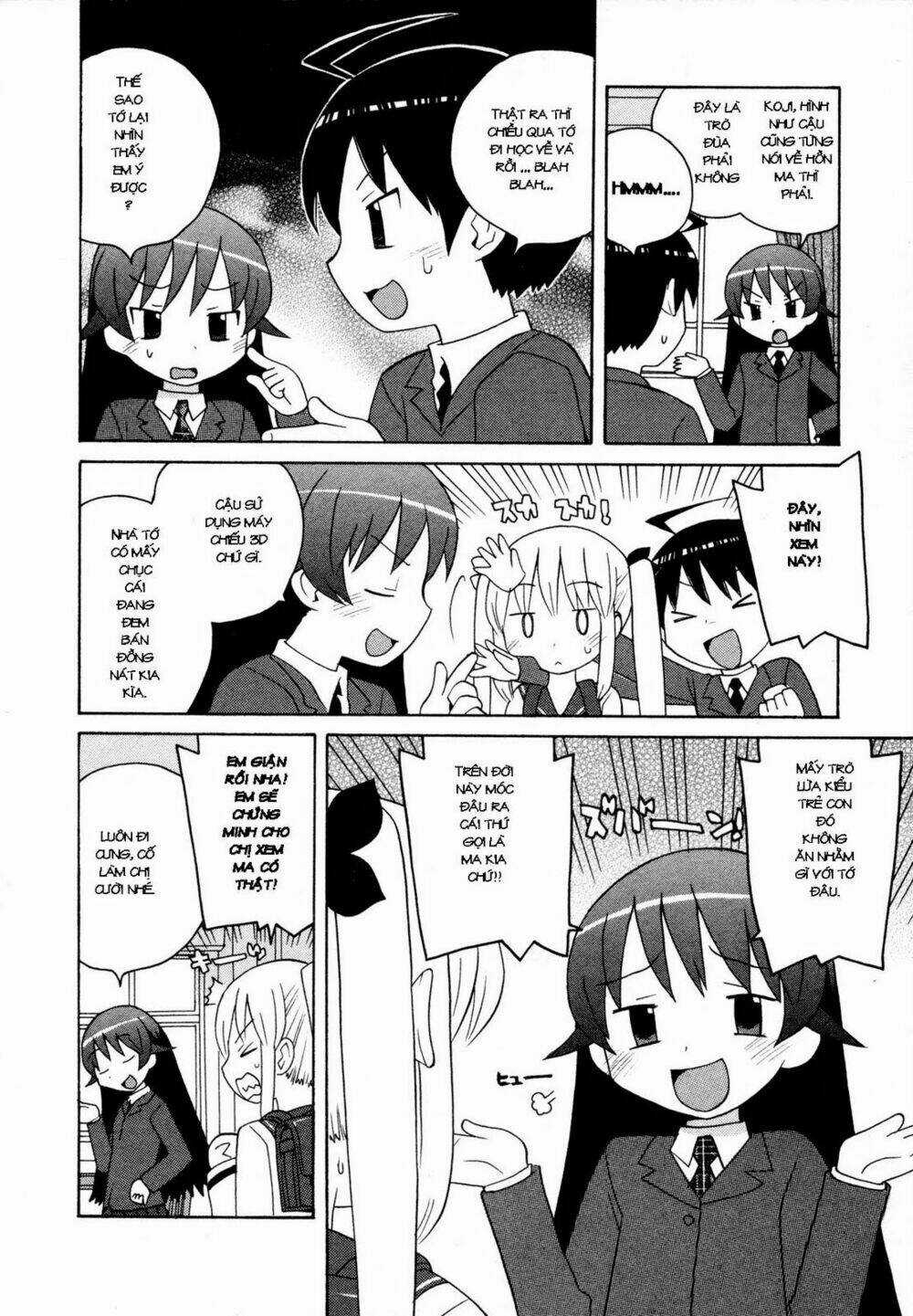 Bakekano - Chapter 2 - Trang 10