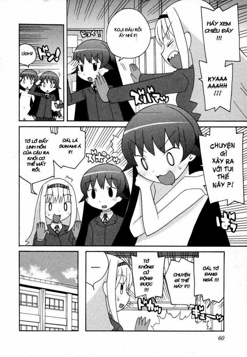 Bakekano - Chapter 4 - Trang 11