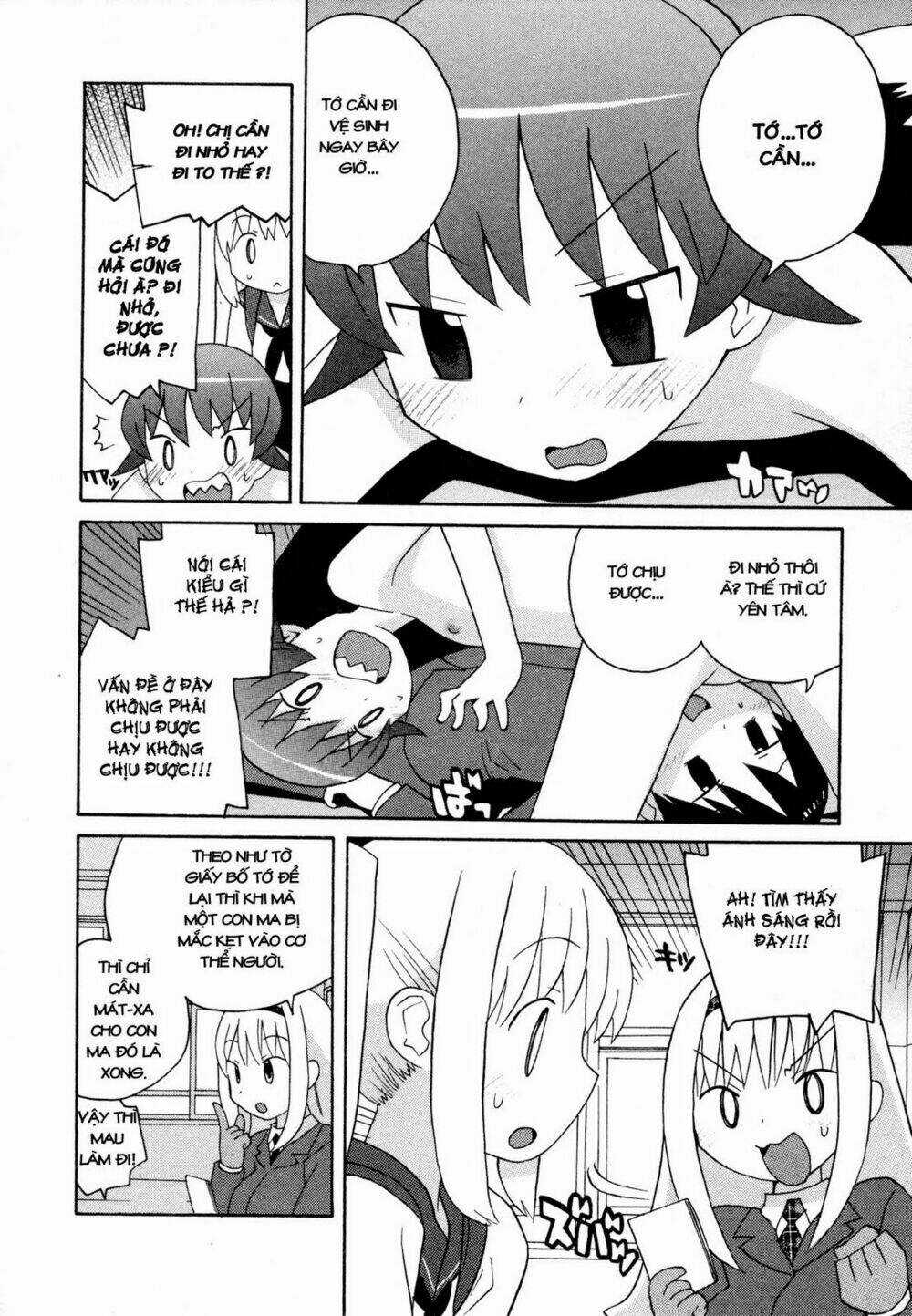 Bakekano - Chapter 4 - Trang 13