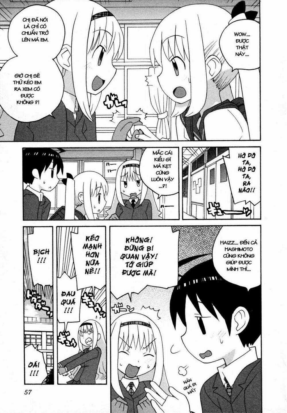 Bakekano - Chapter 4 - Trang 8