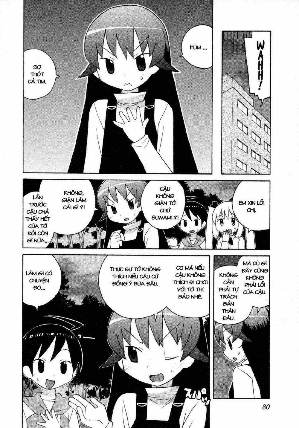 Bakekano - Chapter 5 - Trang 15