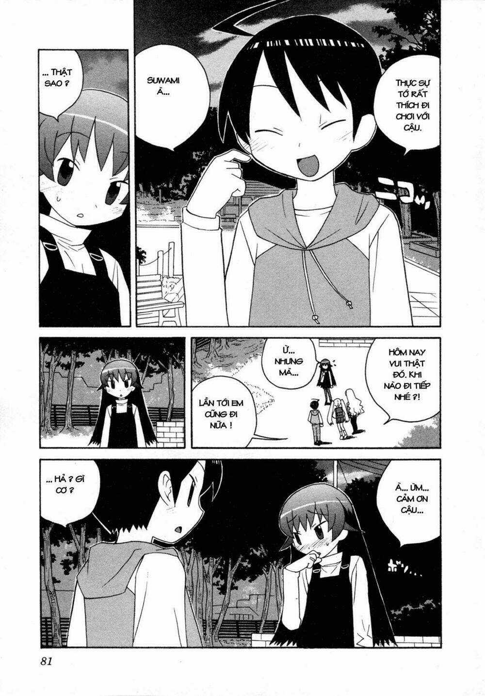 Bakekano - Chapter 5 - Trang 16