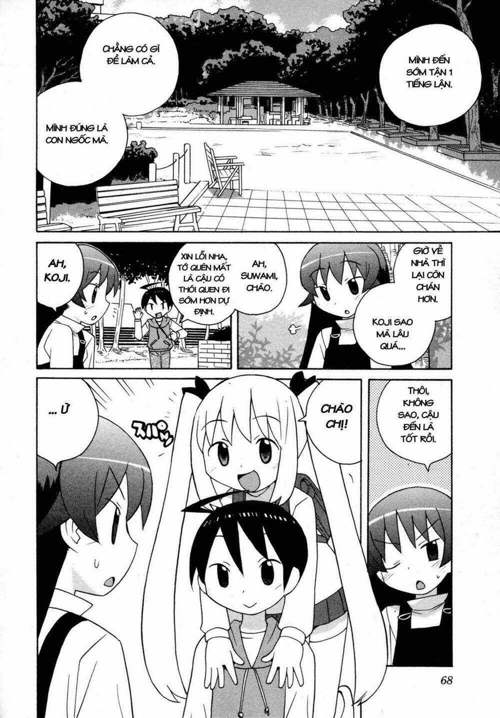 Bakekano - Chapter 5 - Trang 3