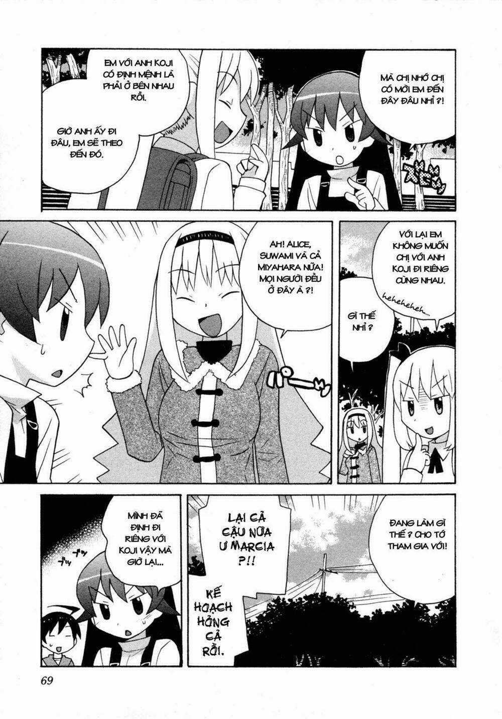 Bakekano - Chapter 5 - Trang 4