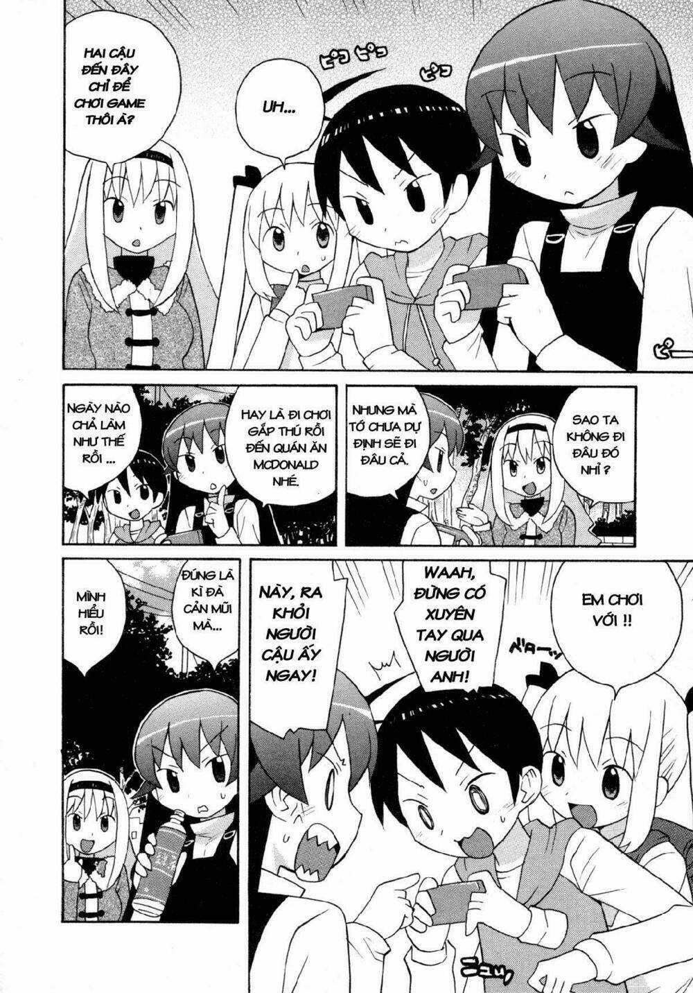 Bakekano - Chapter 5 - Trang 5