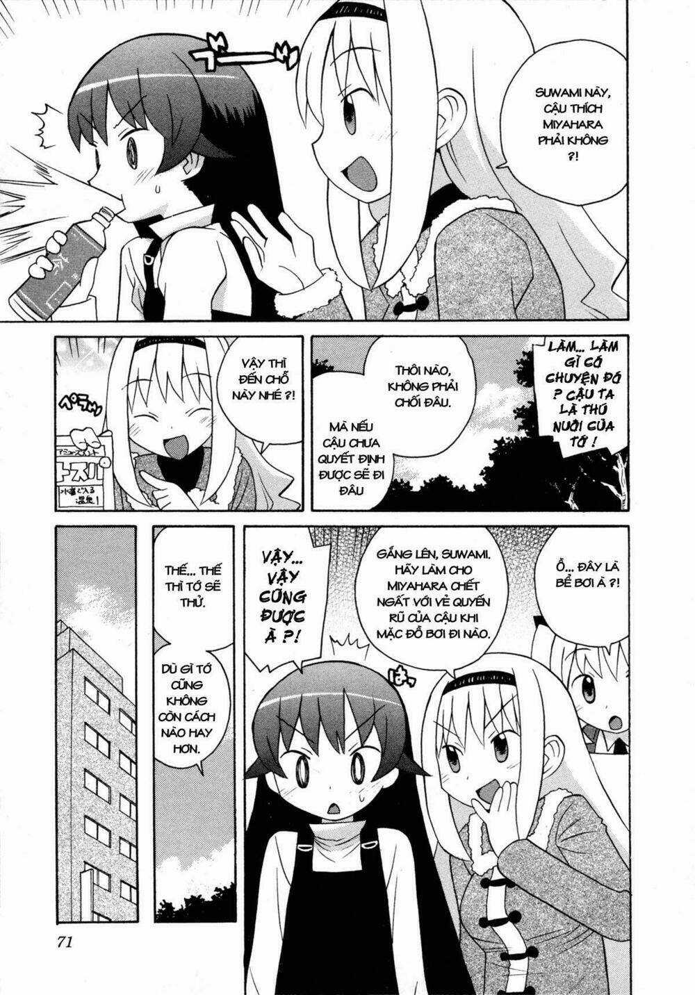 Bakekano - Chapter 5 - Trang 6