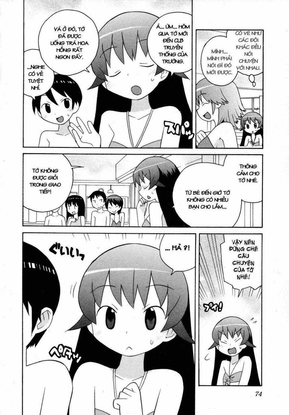 Bakekano - Chapter 5 - Trang 9